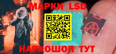 кокаин премиум Бузулук