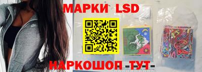 кокаин премиум Бузулук