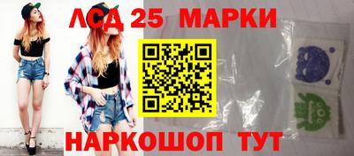марихуана Бугуруслан