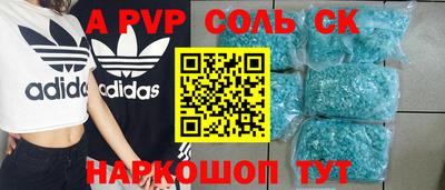 кокаин премиум Бузулук