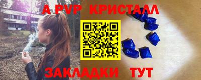 кокаин премиум Бузулук