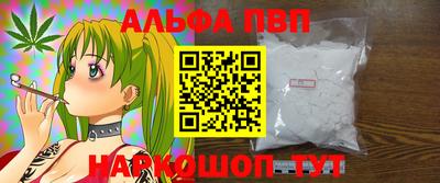 марихуана Бугуруслан