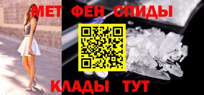 кокаин премиум Бузулук