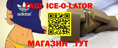 марихуана Бугуруслан