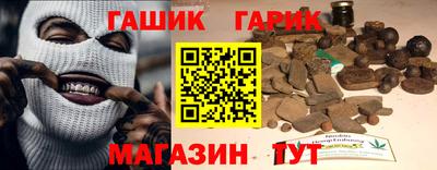 кокаин премиум Бузулук