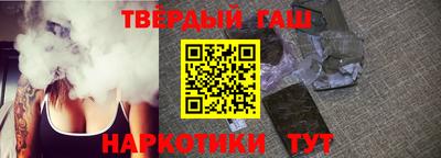 марихуана Бугуруслан