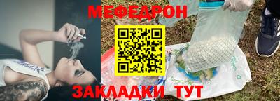 марихуана Бугуруслан