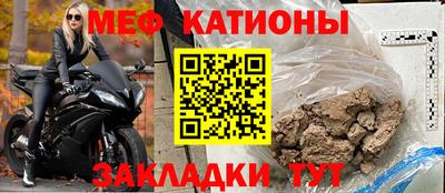 кокаин премиум Бузулук