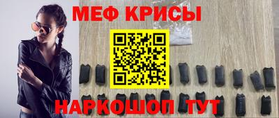 марихуана Бугуруслан
